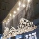 AM2245 ROCK DROP LIGHT 