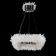 IQ2857 SQUARE GEODE QUARTZ CRYSTAL CHANDELIER