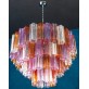 IQ2952 MULTICOLORED MURANO GLASS