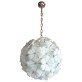 KA1341 MAZZEGA FLOWER BALL 