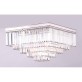 AM0419 SQUARE CRYSTAL 