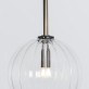 IQ8017 DRIES GLOBES