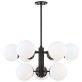 JR1979 Paige 9-Light Chandelier