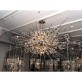 QZ6693 PARTY