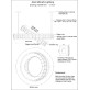 DV3910 ELYZEE HORIZONTAL