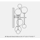 IQ21034 FLUXUS WALL SCONCE BRONZED CHROMED