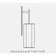 IQ21045 BAUTA WALL SCONCE