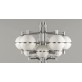  IQ8052 ANDROS LAMP