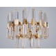 IQ8079 LED BLOWN