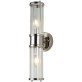 AM0718W YEON DOUBLE SCONCES